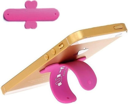 Touch-U в Fuchsia цвят