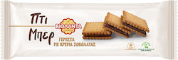 Biscuits 215gr