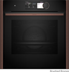 Neff Φούρνος άνω Πάγκου 71lt Π59.6εκ. Brushed B...