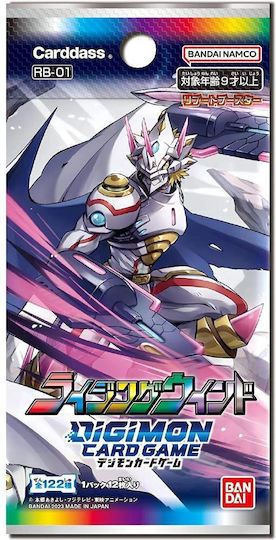digimon cards -    | Skroutz.gr