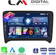 LM Digital Sistem Audio Auto Pentru Audi TT 2007 > 2014 Bluetooth USB Wi-Fi GPS Apple CarPlay Android Auto
