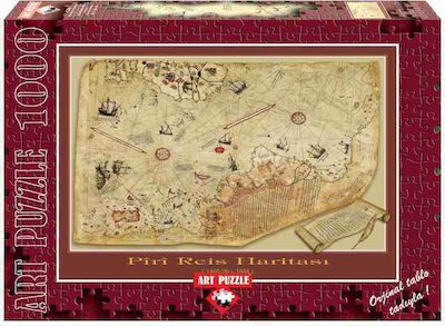 Puzzle The Piri Reis Map 2D 1000 Κομμάτια