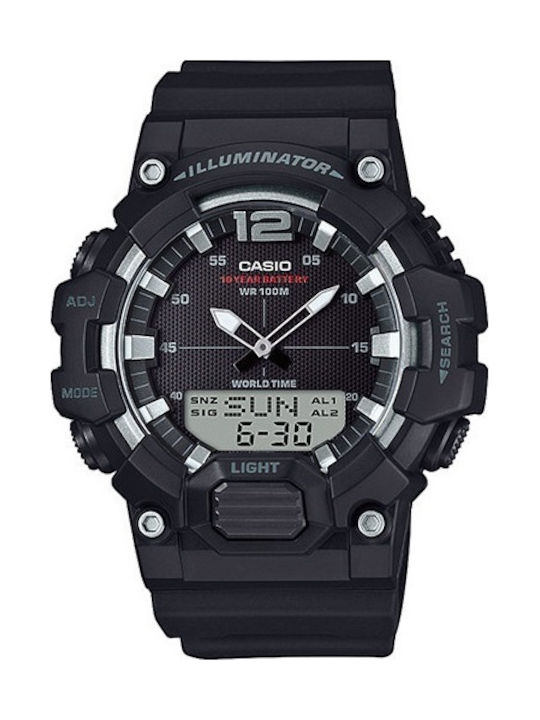 Casio Analog/Digital Men's Watch 48.8mm Chronog...