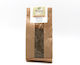 Mesogeios Puzzlegrass-Horsetails 50gr