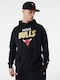 Chicago Bulls Φούτερ Μαύρο