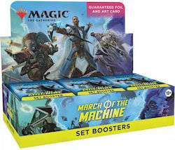 Wizards of the Coast Set