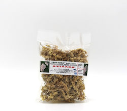 Bio-Riza Schafgarbe 20g