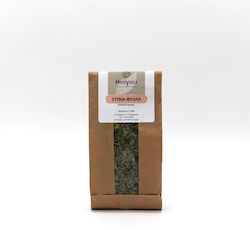 Mesogeios Стевия 50гр 30-651