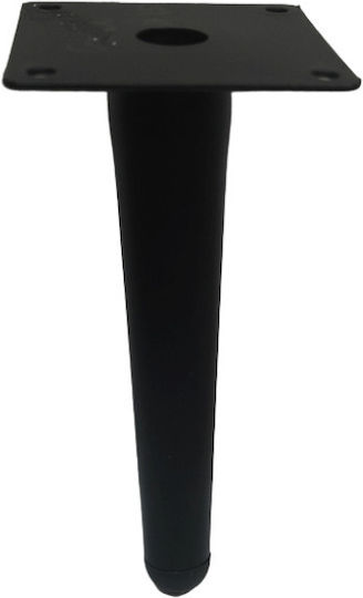 JGS S.A. Metallic Furniture Leg Suitable for Couch 15cm Black