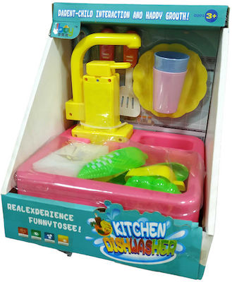 Cleaning Toy Νεροχύτης