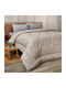 Whitegg Duvet Single with Microfiber Filling 160x220cm Παπ100 5 Beige
