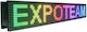 ExpoLedTeam Κυλιόμενη Πινακίδα LED Διπλής Όψης Αδιάβροχη 160x48cm RGB