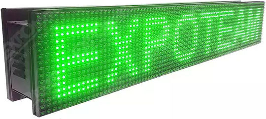 ExpoLedTeam LED скролиращ панел Двустранен Водоустойчив 64x16см Зелен