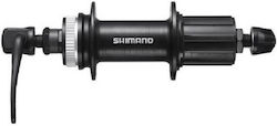 Shimano Fhty5057 Rear Bicycle Hub