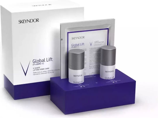 Global Συσφικτική Κρέμα Προσώπου Ημέρας 30ml