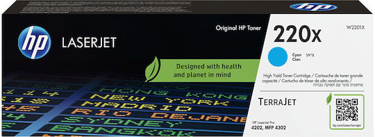 HP 220X Original Toner Laser Printer Cyan 5500 Pagini (W2201X)