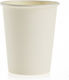 Nuova Vita Disposable Cup White 250ml 10pcs