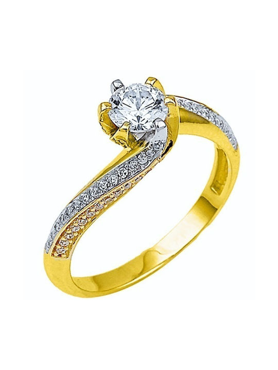 Xrisokosmima Single Stone from Gold 14K