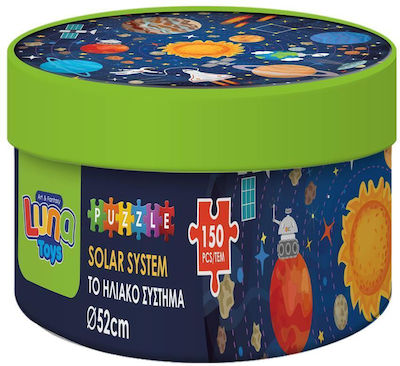 Puzzle pentru Copii 150buc Luna