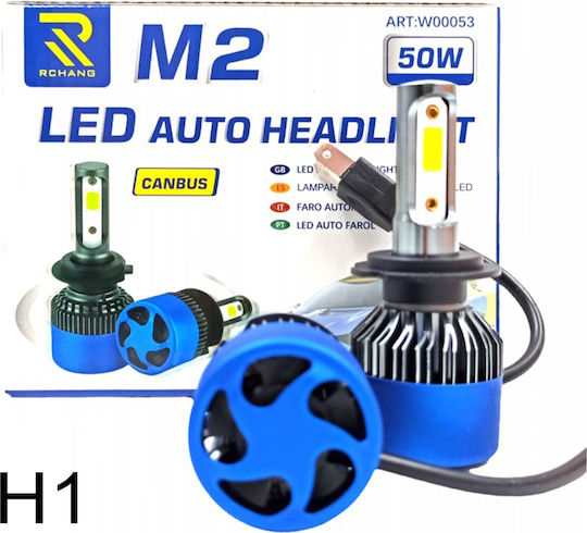 Lamps Car H1 Canbus LED 50W 2pcs