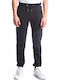 Pantaloni de trening cu Elastic Negru