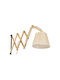 GloboStar Talisha Modern Lamp Wall with Socket E27 Beige 30x15cm