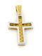 Mertzios.gr Gold Cross 14K