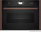 Neff Φούρνος άνω Πάγκου 47lt Π59.6εκ. Brushed B...