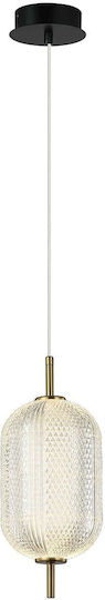 Viokef Pellucid Pendant Light Yellow Rail 150x350x140cm
