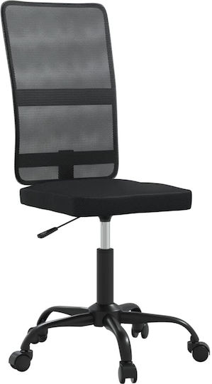 vidaXL Scaun De Birou Negru