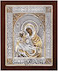 SilverBrand.gr Heiligenikone Panagia Eleousa Silber 27x22cm