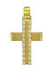 Savvidis Gold Cross 14K with Chain