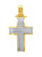 Savvidis White Gold Cross 14K