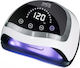 Nageltrockner UV 248W Weiß