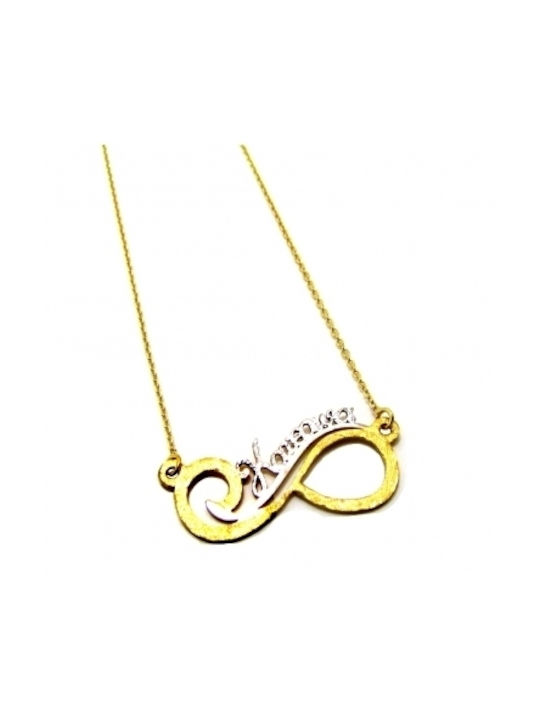 Necklace Infinity from Gold 14K