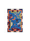 Polcarpet Kids Synthetic Rug 133x190cm