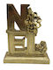 Santa Claus Gold 16cm