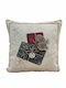 Linea Home Christmas Decorative Square Pillowcase Box Beige XMAS Box A 45x45cm