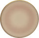 Nuova Vita Party Plate 10 Pieces