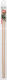 Prym Knitting Needles