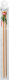 Prym Knitting Needles