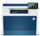 HP LaserJet Pro MFP 4302DW Colour All In One Printer with WiFi and Mobile Printing