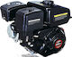 Loncin Κινητήρας Βενζίνης 196cc 5.5hp Μέγιστων Στροφών 3600rpm Οριζόντιου Άξονα με Κώνο
