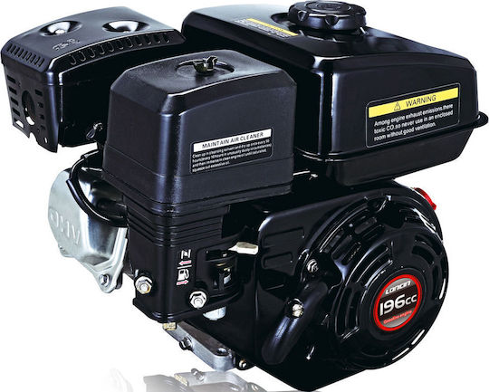 Loncin Κινητήρας Βενζίνης 196cc 5.5hp Μέγιστων Στροφών 3600rpm Οριζόντιου Άξονα με Κώνο
