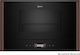 Neff Built-in Microwave Oven 21lt Brushed Bronze