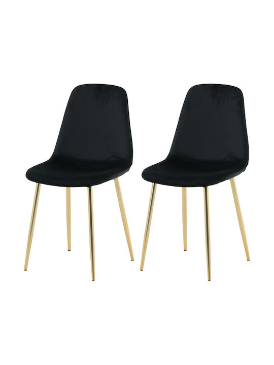 Chairs Dining Room 44x52x86cm 2pcs Black Velvet-Black Metal