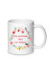 Christmas Mug Ceramic White 1pcs