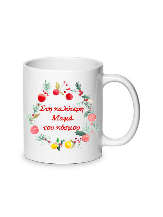 Christmas Mug Ceramic White 1pcs