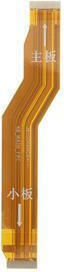 Main Flex Cable for Redmi Note 10 Pro