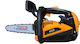 Visco Parts Αλυσοπρίονο Βενζίνης 1.34hp 3kg με ...